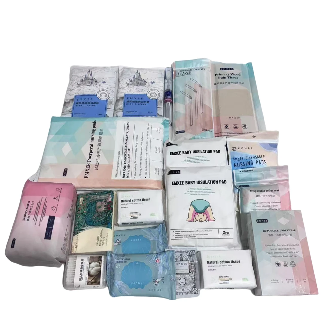 DCB-待产包待产母婴用品