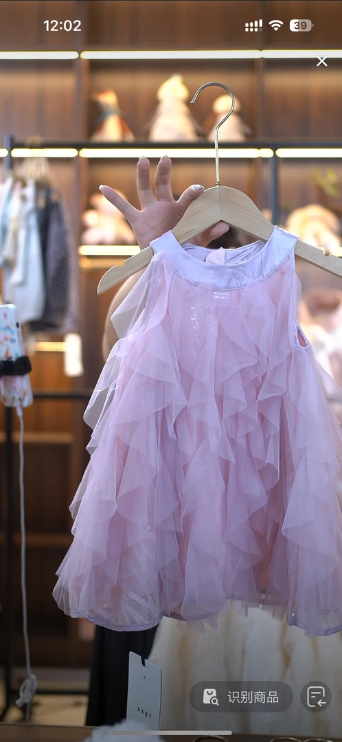 春季套装组合HD250（汉服）142256粉紫