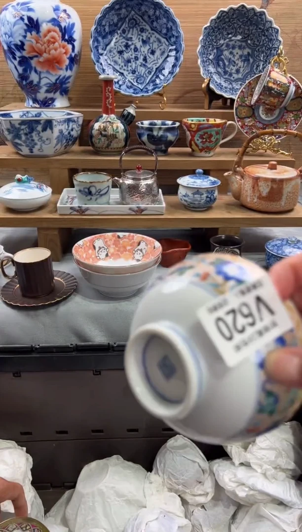 瓷片麦*      V620