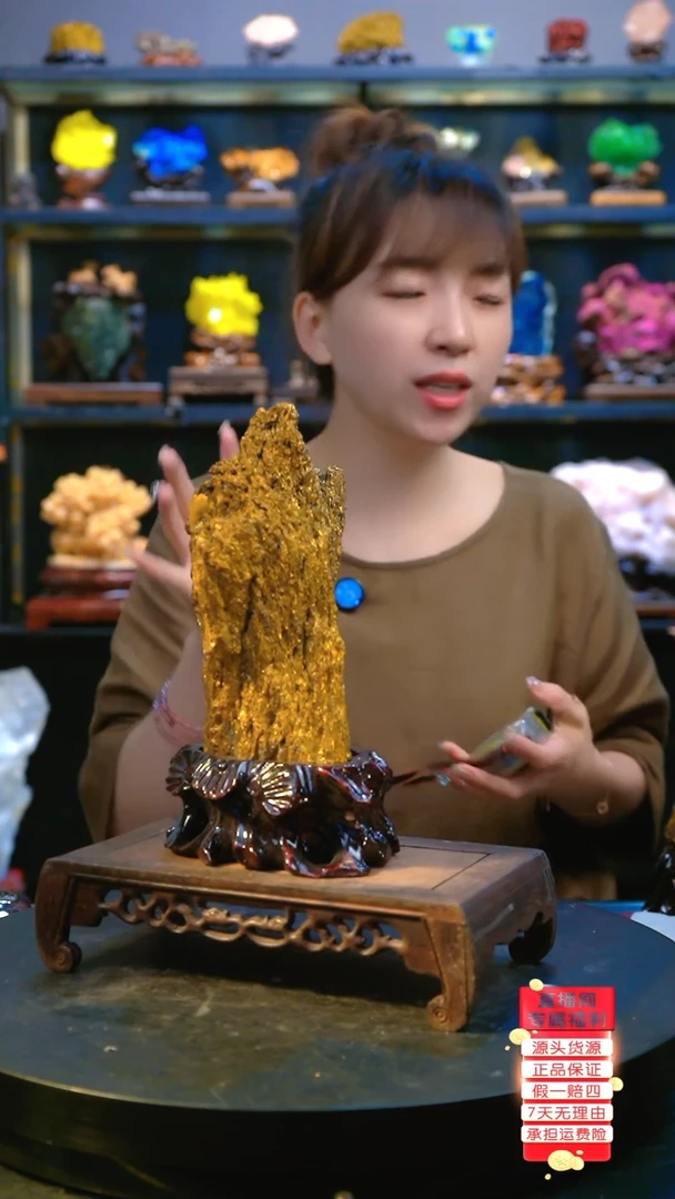 石材精品斑铜矿，矿物晶体摆件