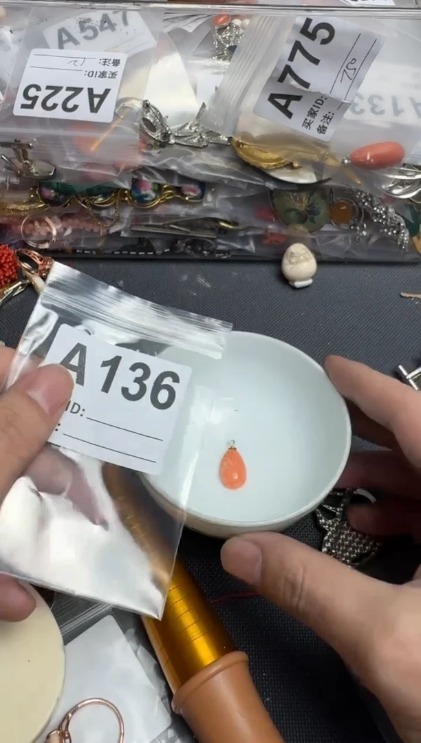 【闪购商品】茶盏默认微瑕，看好出手