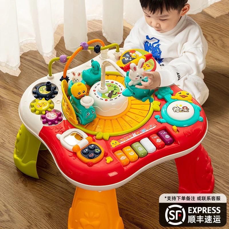 婴儿玩具0一1岁6个月2宝宝幼儿童男孩女孩早教益智周岁礼物游戏桌