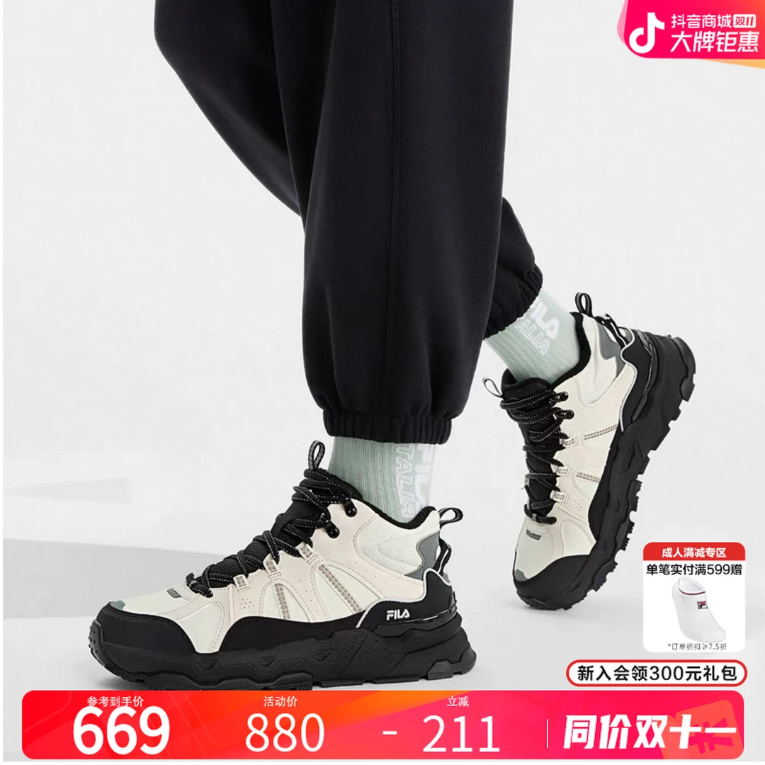 FILA斐乐官方满天星中帮加绒老爹鞋女鞋休闲鞋冬季保暖厚底运动鞋