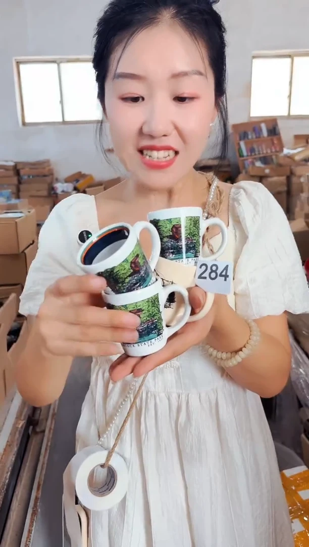 高温炻瓷284【尾单微瑕慎拍】2只装