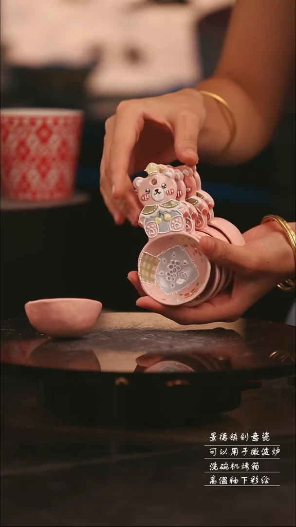随机一个景德镇可爱设计师款陶瓷