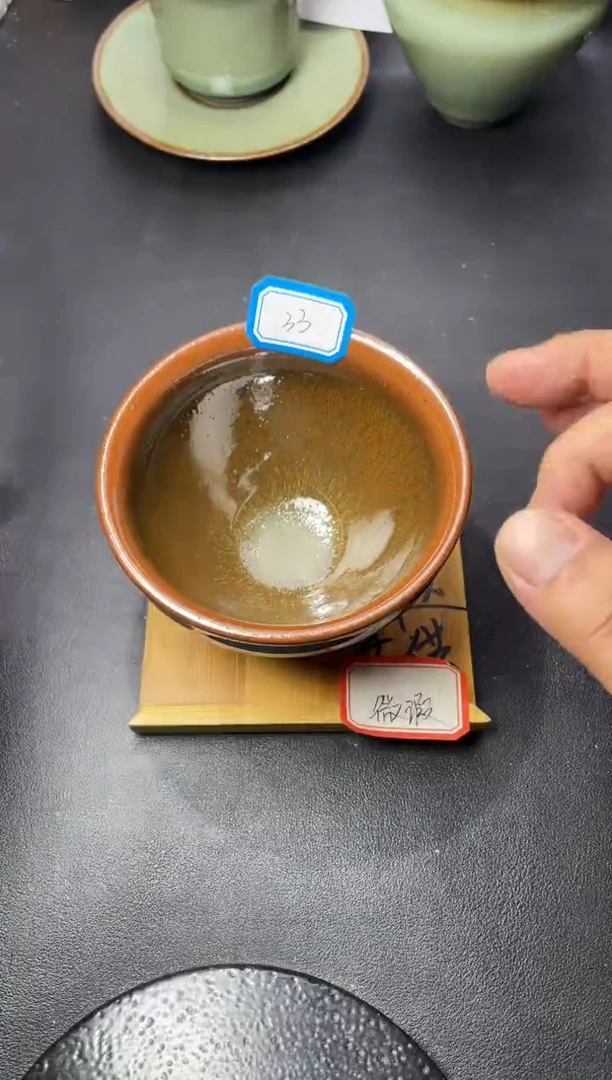 茶盏33（ 微瑕 ）叶紫建盏