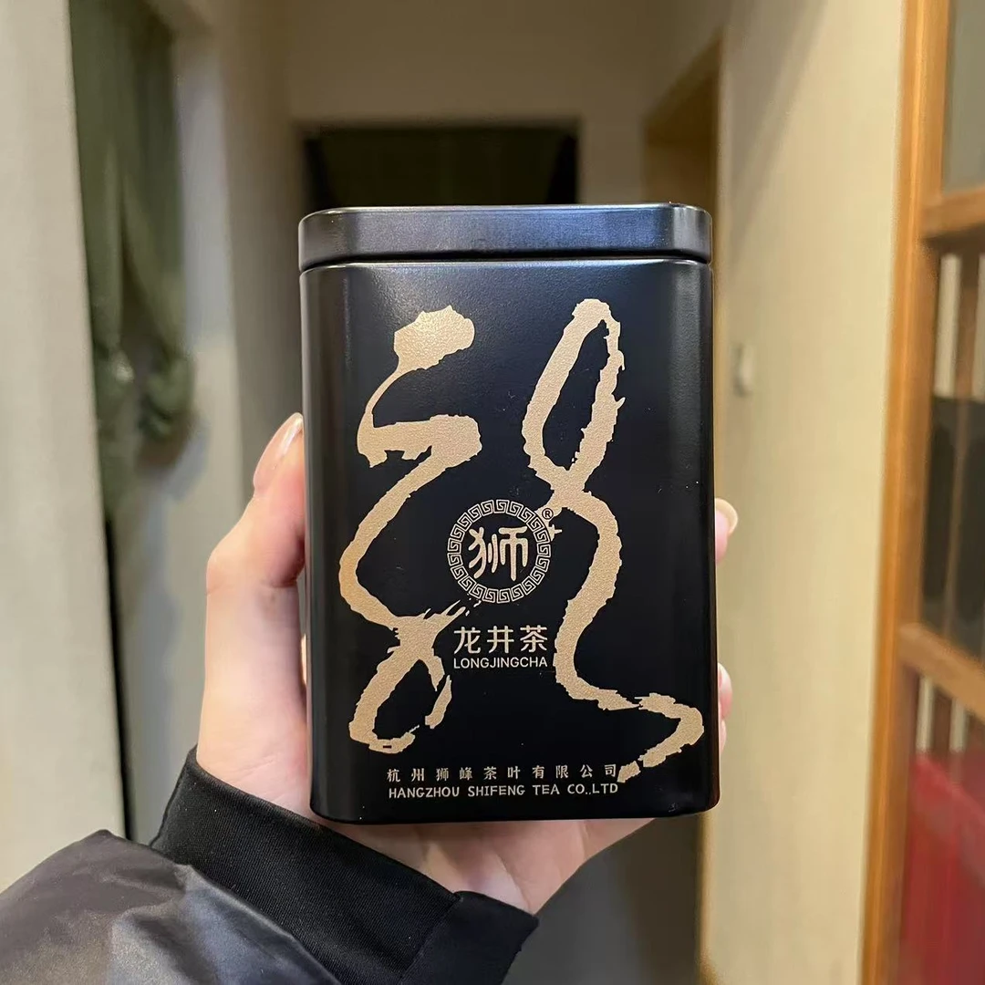 狮牌特级龙泓贰号龙井25g