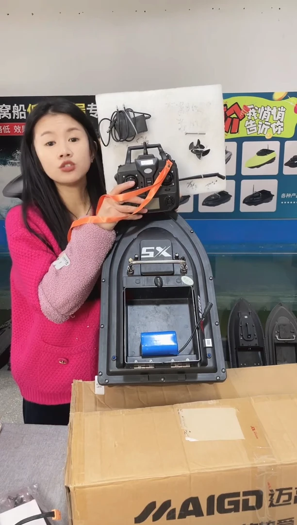 二手船处理 7.4VGPS40点版 配12000毫安电池 编号24