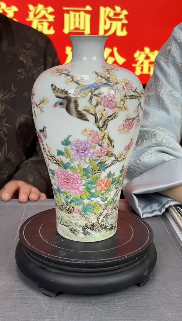 陶官窑瓷画院专场39