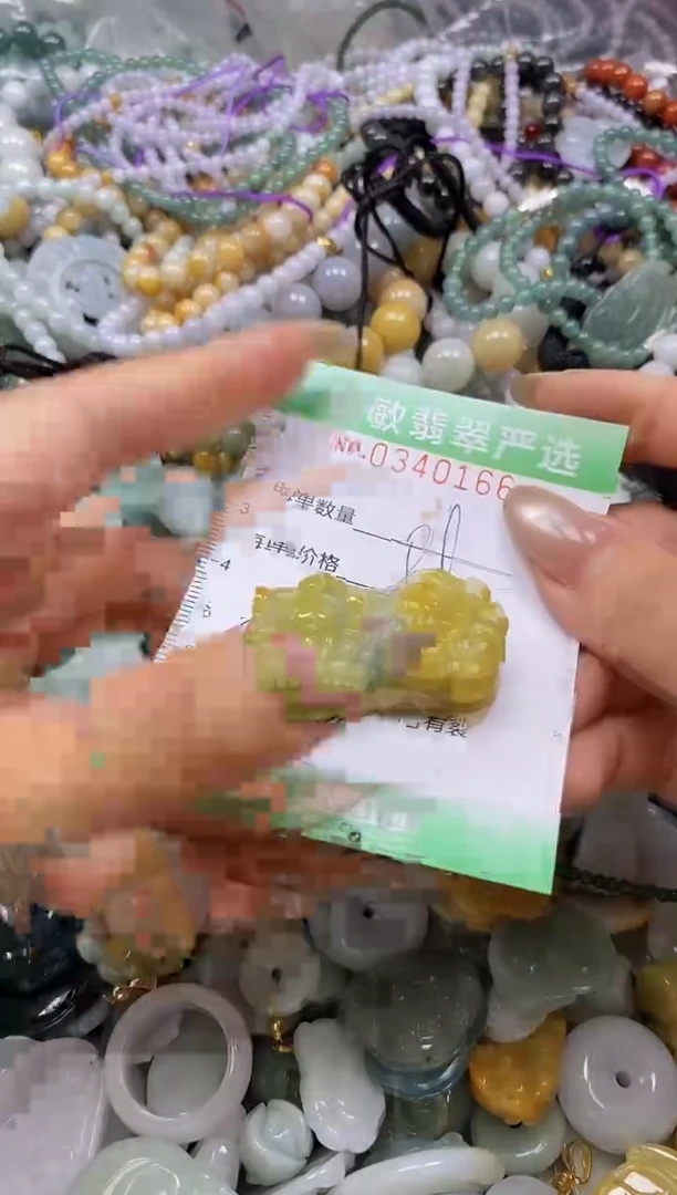 颈饰未镶嵌翡翠闪购0340166