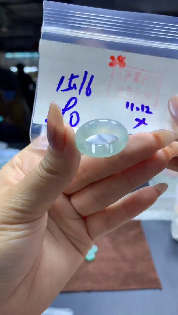 未镶嵌定制翡翠戒圈#290元-毛货需精细抛光