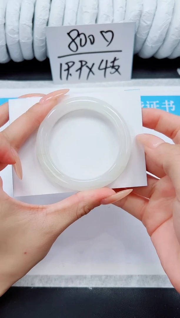 未镶嵌手镯石英质玉A17-49`50