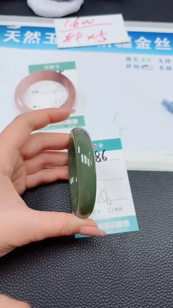 【闪购商品】和田玉手镯未镶嵌386