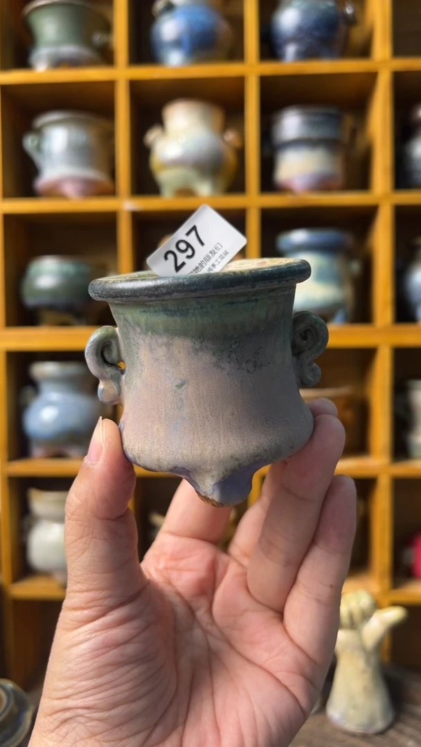 297 内口5【多肉花盆多肉盆】