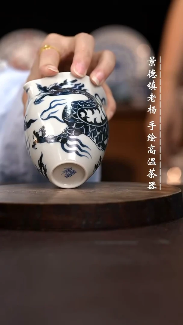 现代瓷全手绘茶具