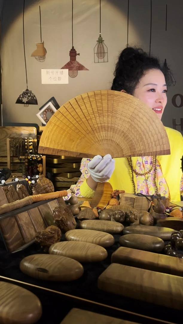 木@***南楠阁阁木艺工艺品