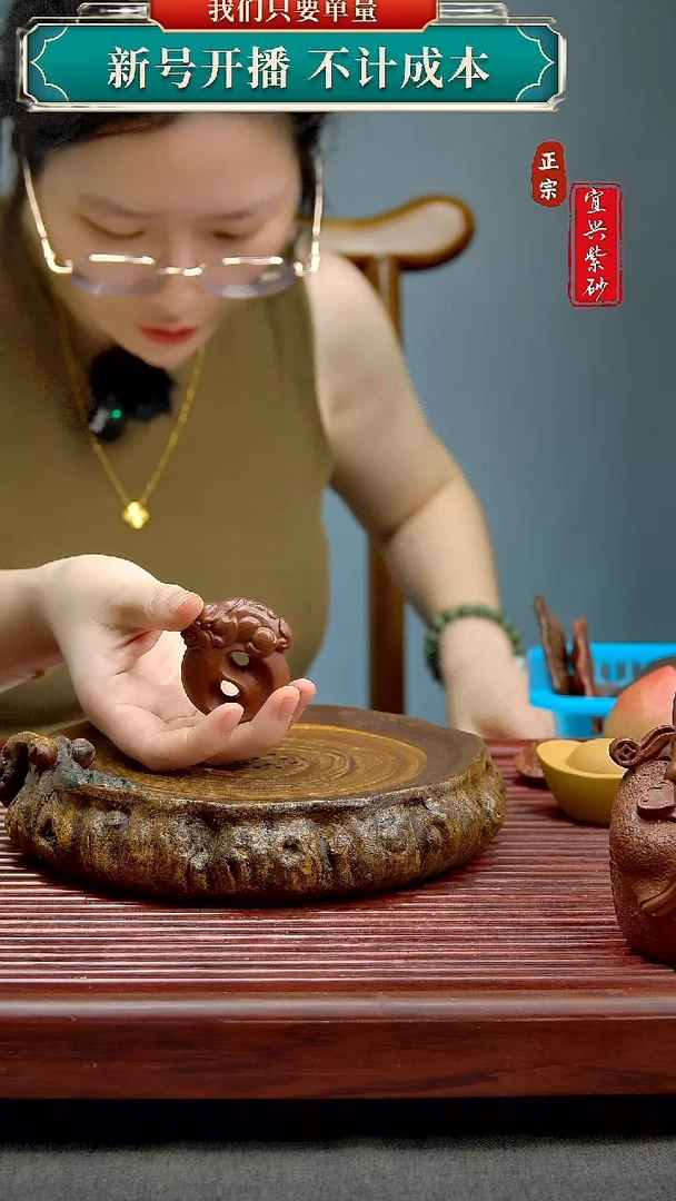 紫砂茶宠宜兴原矿紫砂茶宠