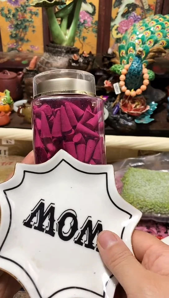 瓷器默认链接一物一拍