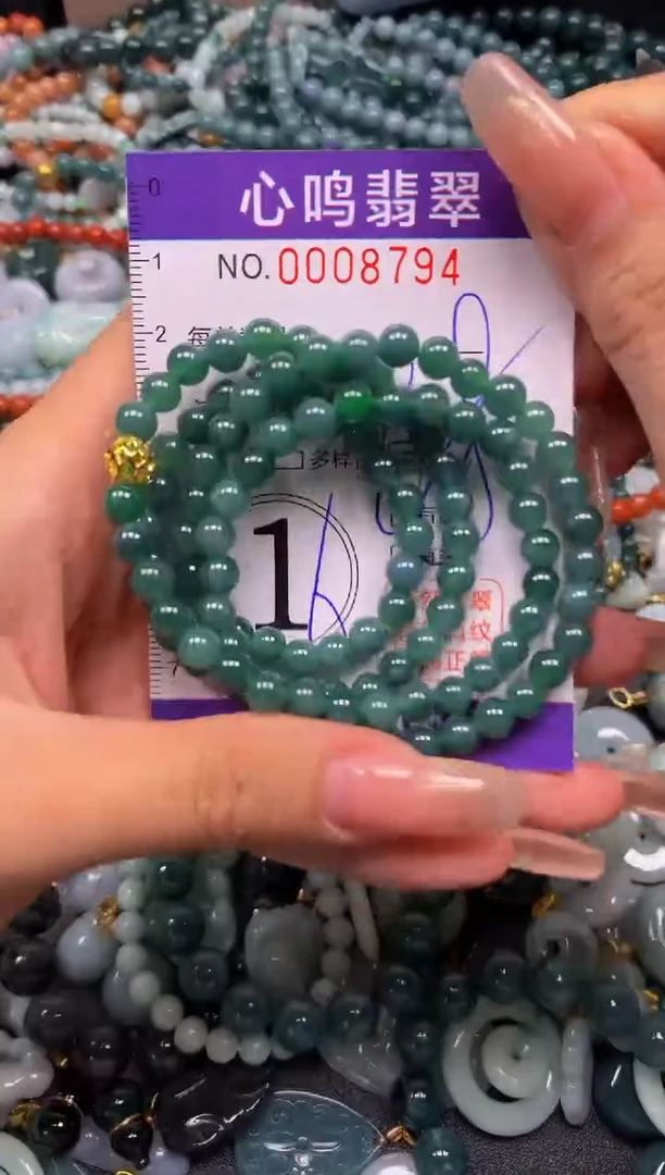 颈饰未镶嵌翡翠闪购008794