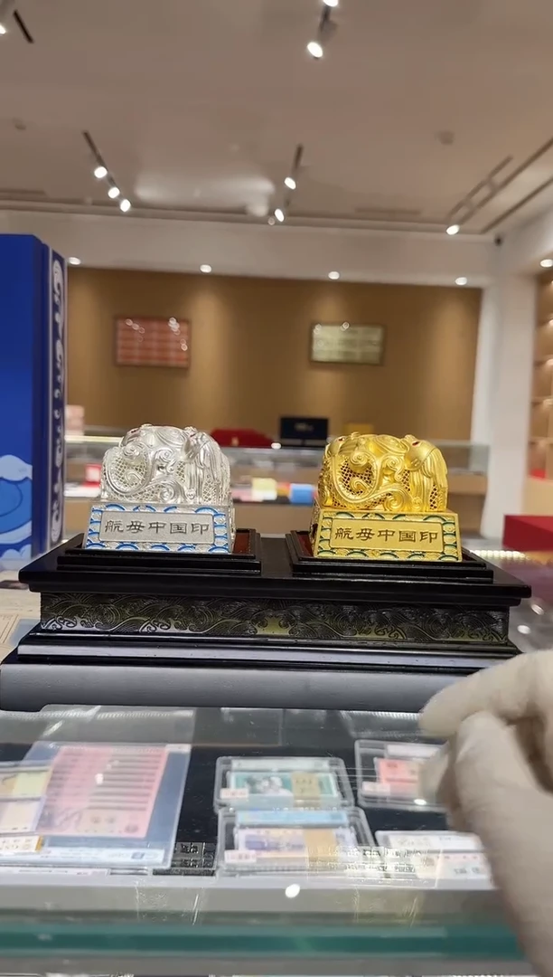 玉航母中国印航母中国印