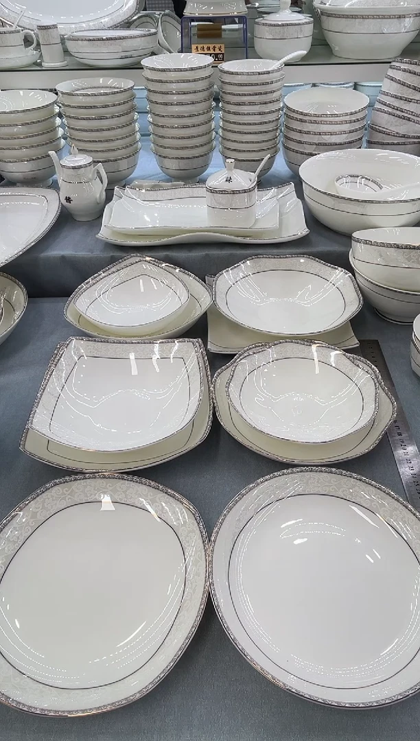 骨瓷玲珑6高脚2个