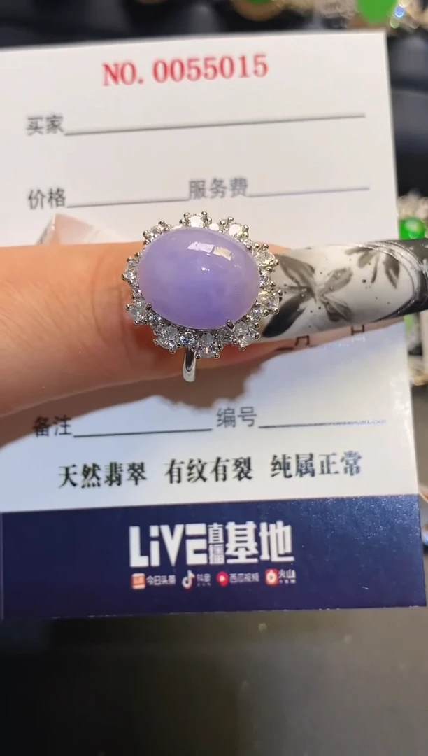 银S925镶嵌翡翠耳饰天然