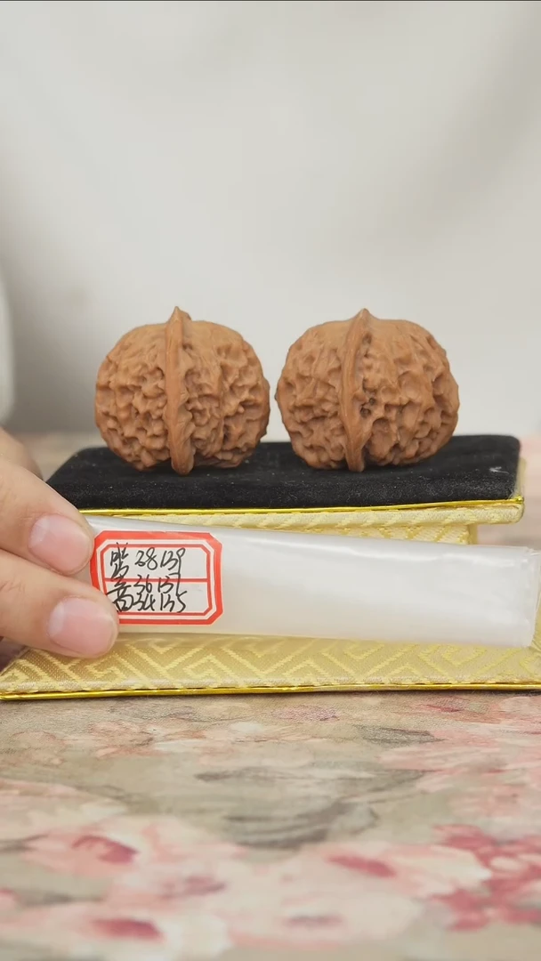 把件文玩核桃非嫁接元宝