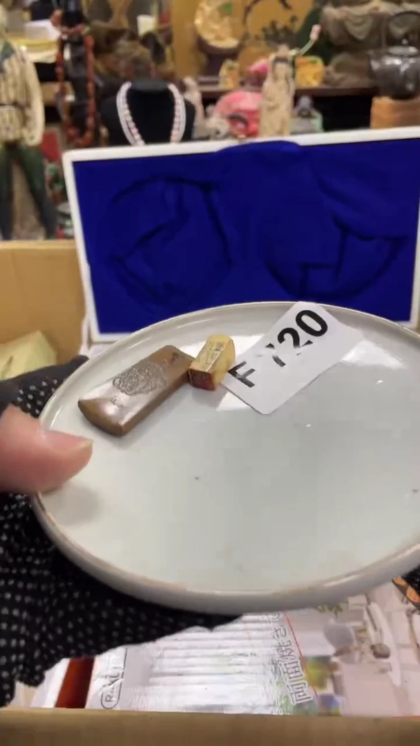 【闪购商品】瓷瓷瓷瓷瓷瓷瓷瓷瓷