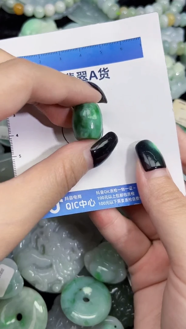 颈饰未镶嵌翡翠翡翠A货