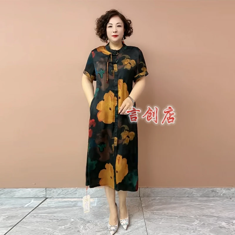 2520短袖新中式国风真丝连衣裙夏季新款中年妈妈花色短袖长裙子女
