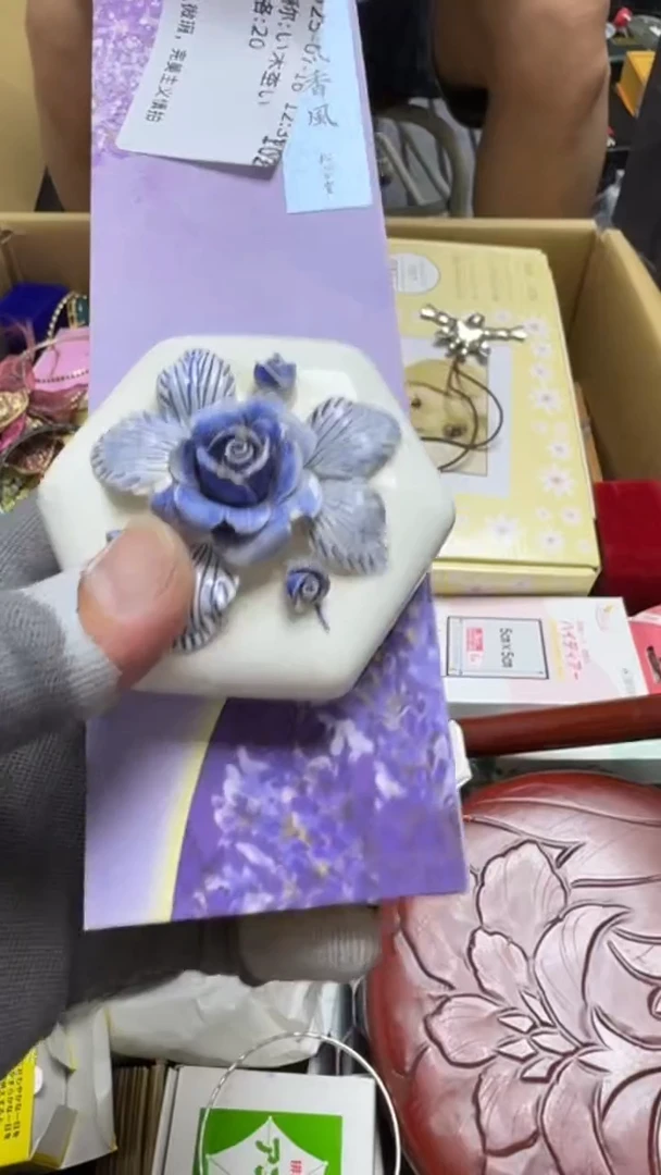 其他い**い瓷片瓷片瓷片瓷片