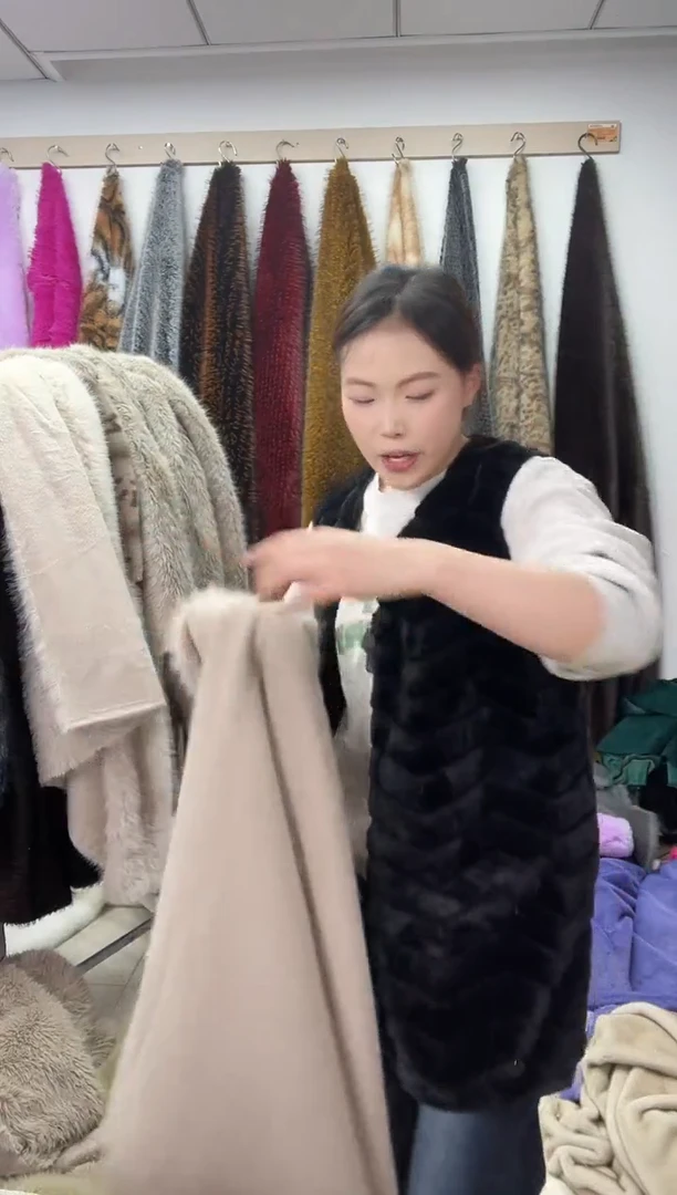 狐狸毛A99，尺寸1.9*1