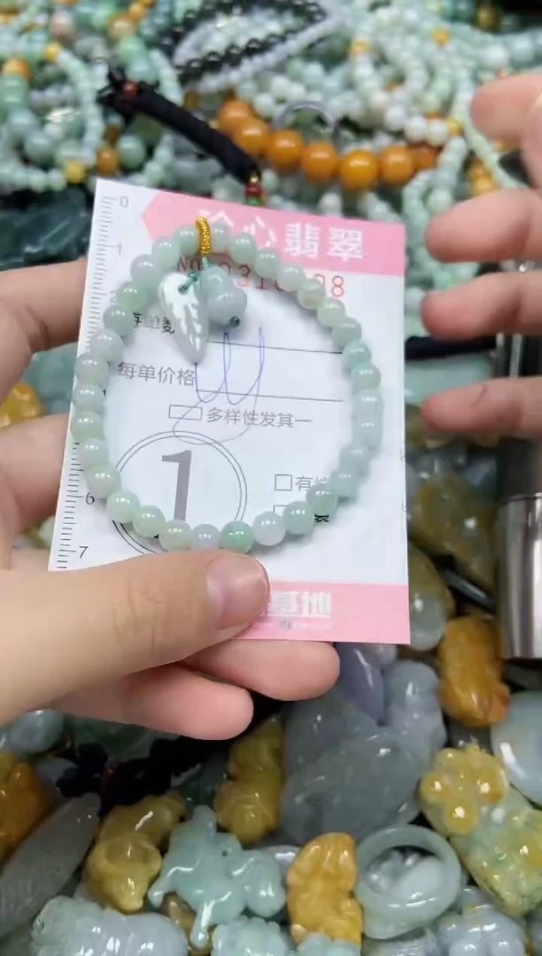 颈饰未镶嵌翡翠闪购0318208多样性发其一