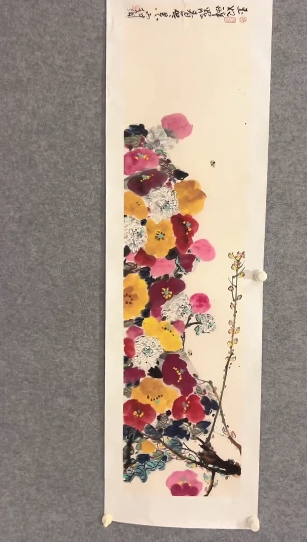 国画李纲-4平尺-国画作品-金
