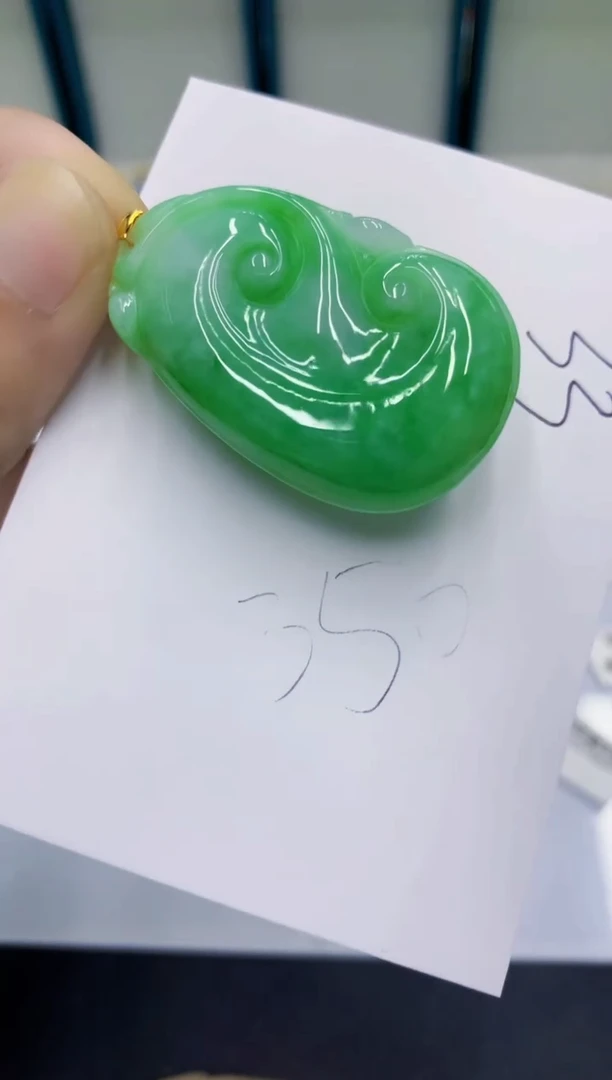 颈饰18K金镶嵌翡翠翡翠