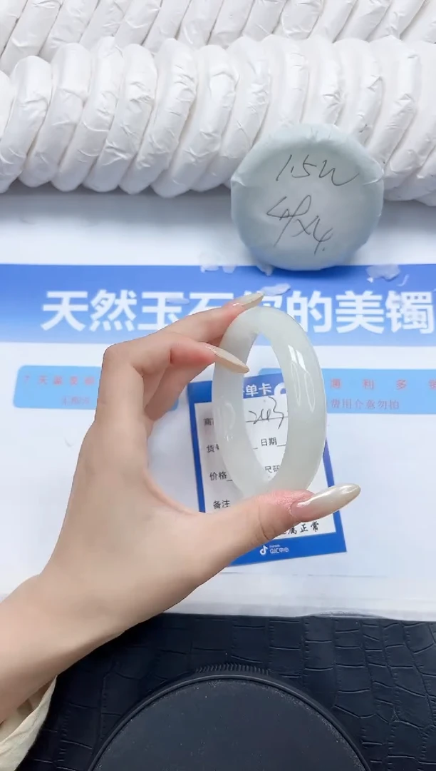 和田玉手镯未镶嵌243-58.2