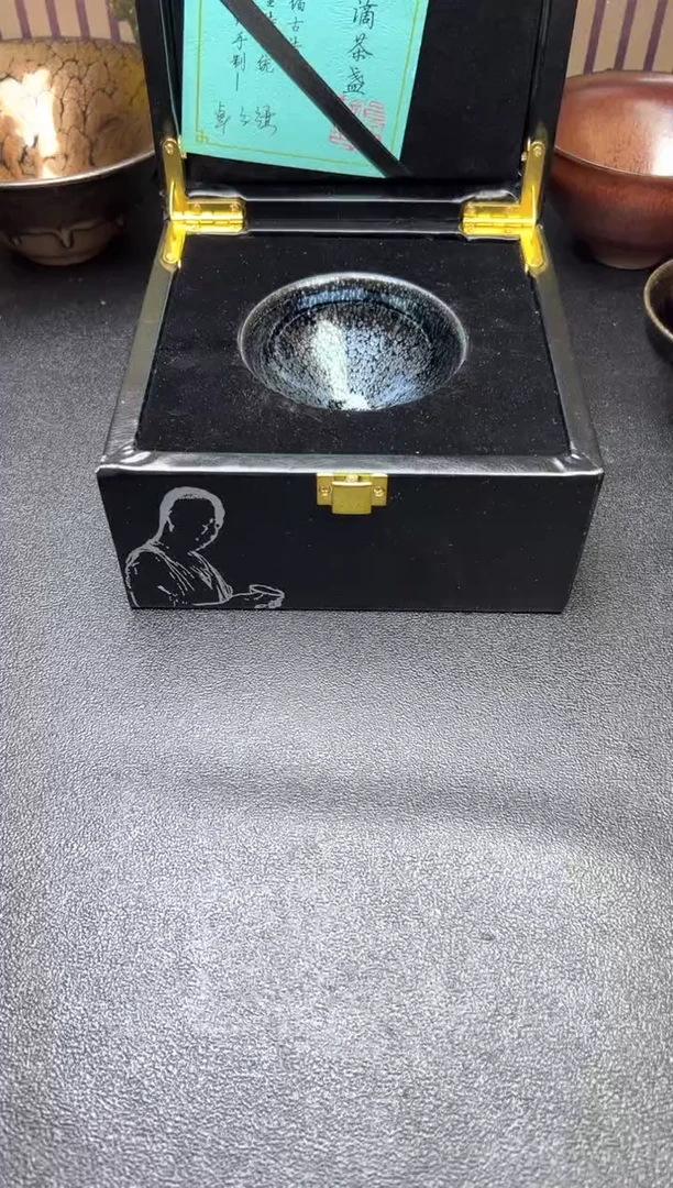 茶盏微*光783建盏建盏建盏建盏建盏