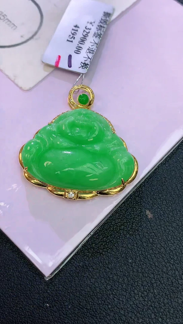 颈饰18K金镶嵌翡翠赠礼盒证书 麦麦