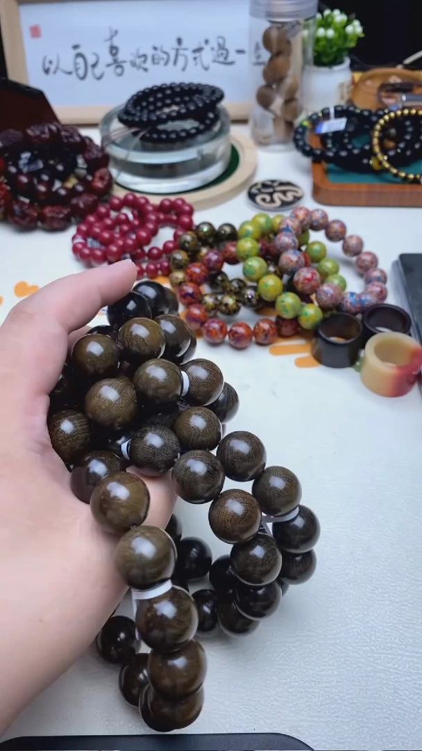阴沉木手串/手链阴沉木1.8
