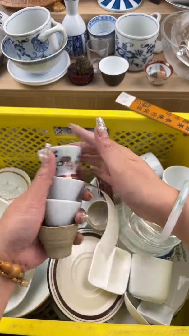 415默认微瑕，满20元包邮