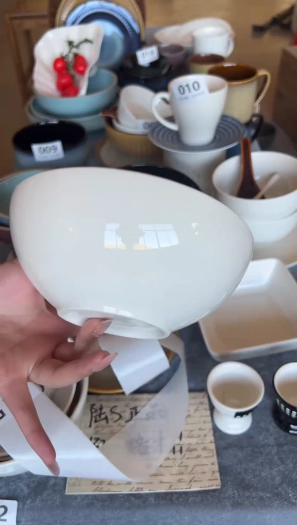 新骨瓷015瑕疵暖白6,5寸面碗