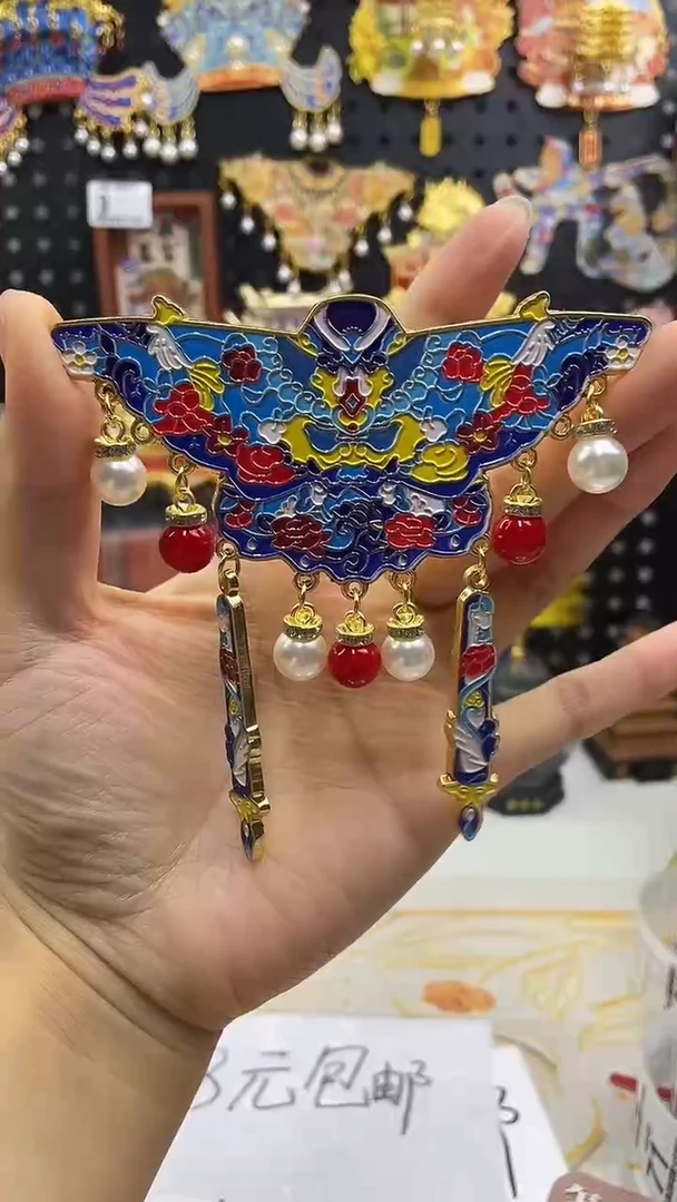 燕*小胖墩儿潮玩店