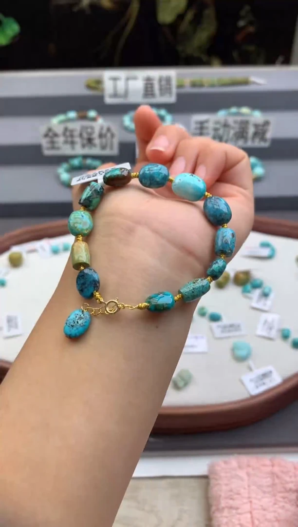 未镶嵌绿松石手串C25