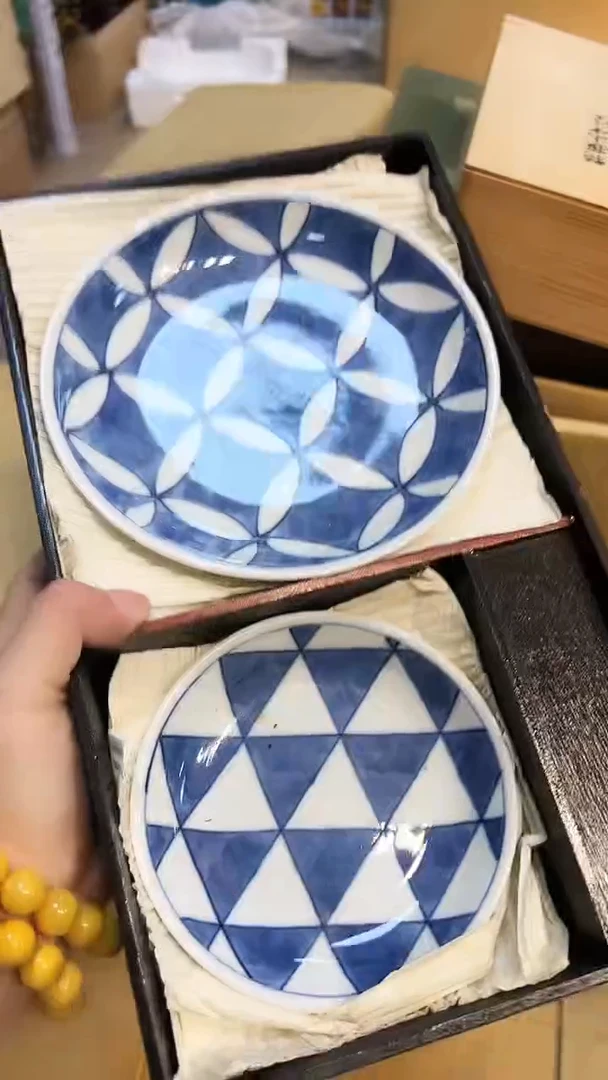 瓷片1219好好好好好好