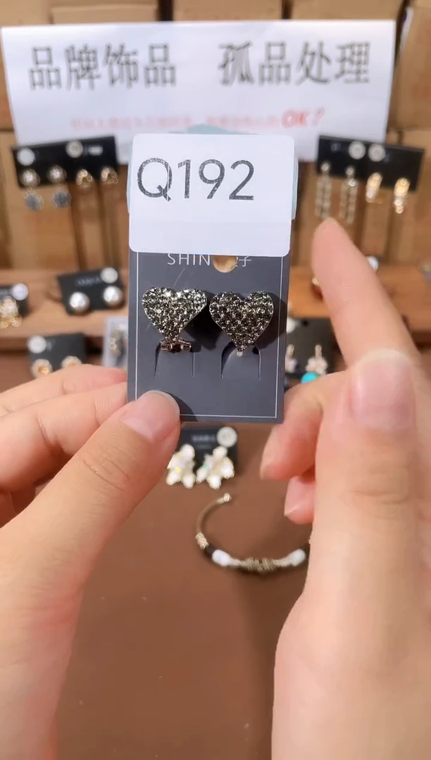 铜合金925银锆石Q192