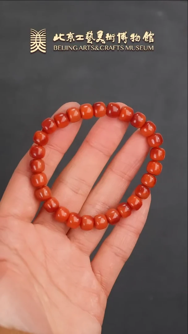 【闪购商品】南红玛瑙串未镶嵌B0117GMD121老形牛血红手串