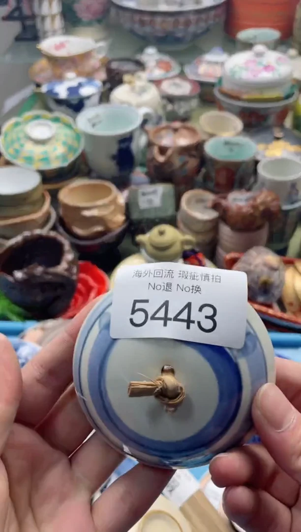 【闪购商品】摆件5443精美创意日式臻品