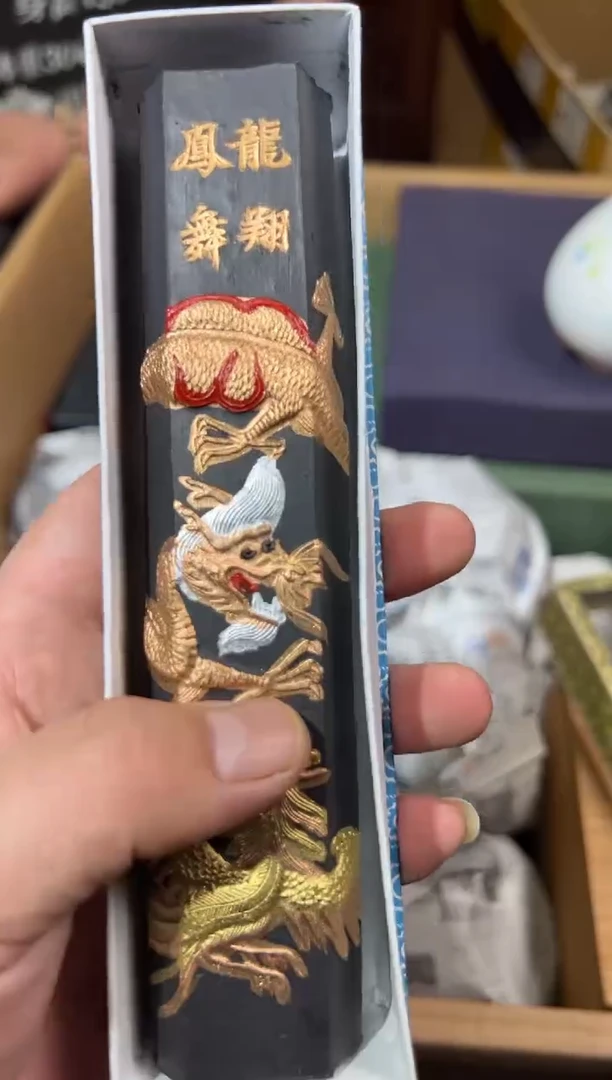 【闪购商品】瓷片工艺赏玩器物（下单即认可）多样性发一个