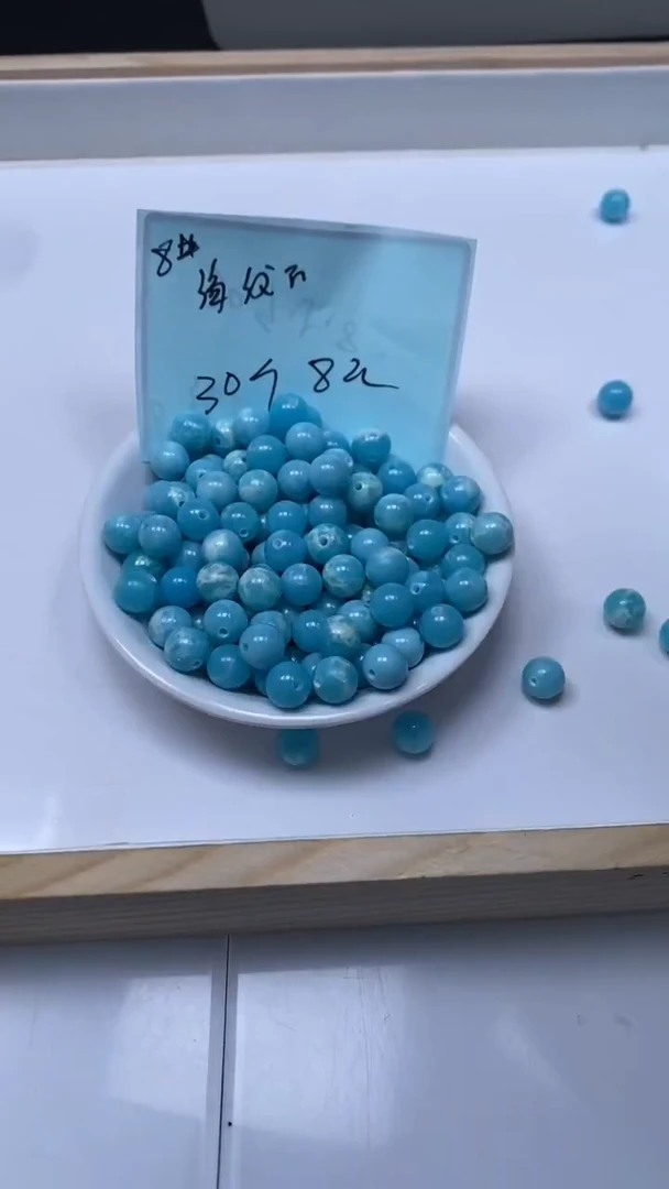 未镶嵌散珠玛瑙/玉髓C752 海纹 石8mm30个8元