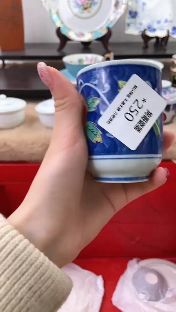 【闪购商品】瓷片250海外中古回流瓷器 默认瑕疵慎拍